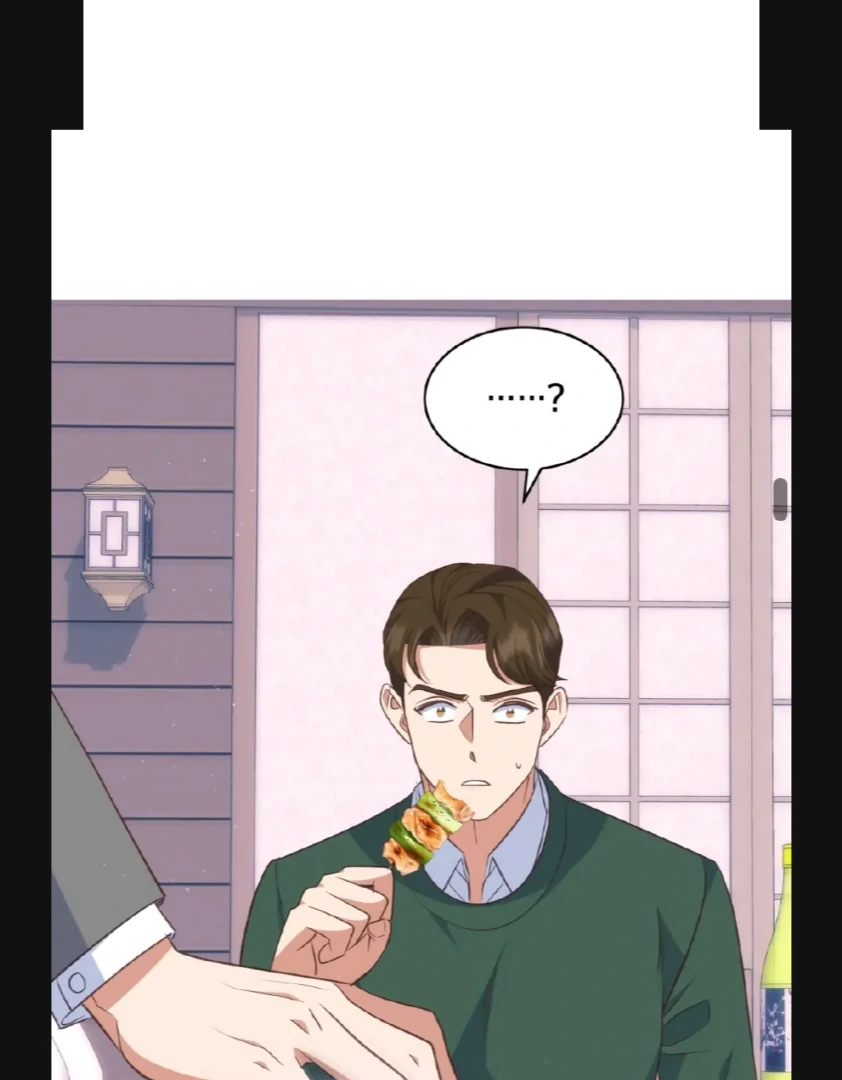 My Brother’s Boss Crossed The Line Chapter 23 - Page 28