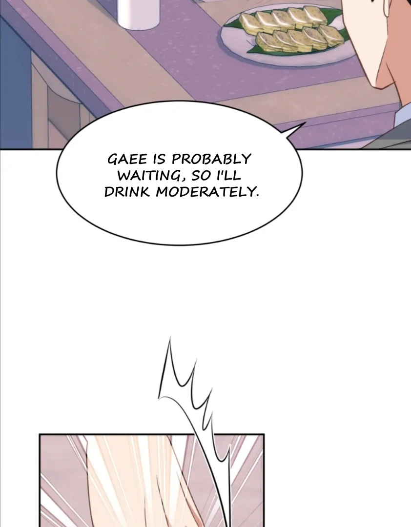 My Brother’s Boss Crossed The Line Chapter 23 - Page 5