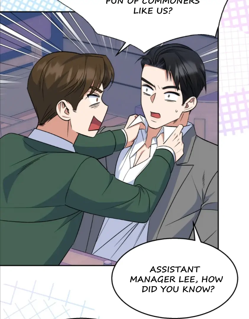 My Brother’s Boss Crossed The Line Chapter 23 - Page 42