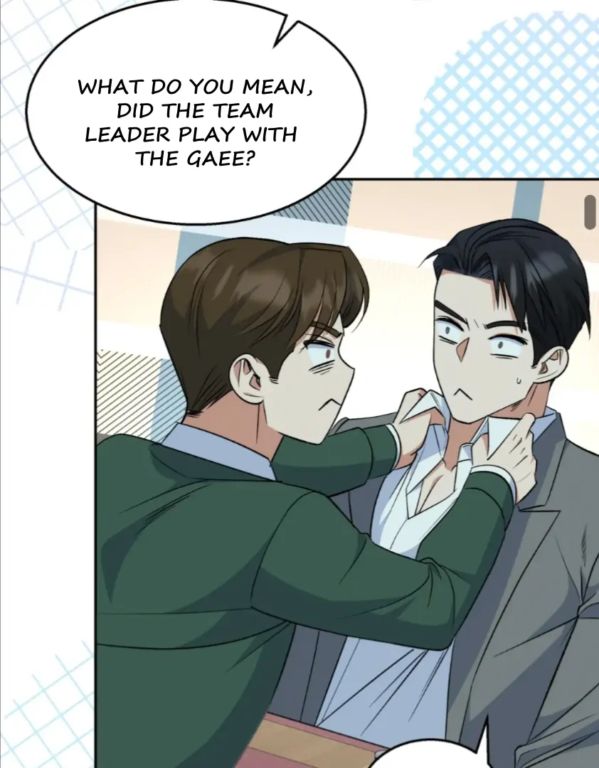 My Brother’s Boss Crossed The Line Chapter 23 - Page 43