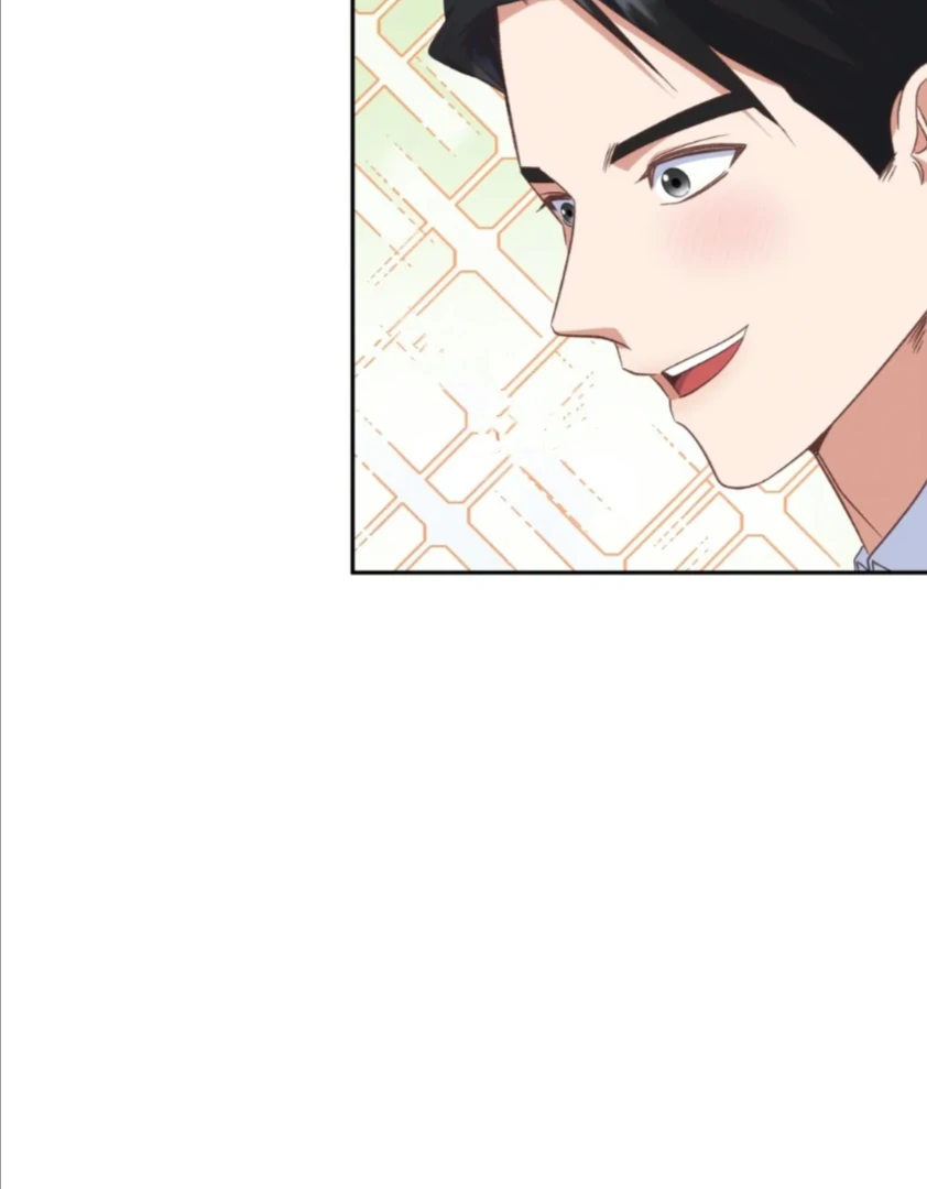 My Brother’s Boss Crossed The Line Chapter 23 - Page 72