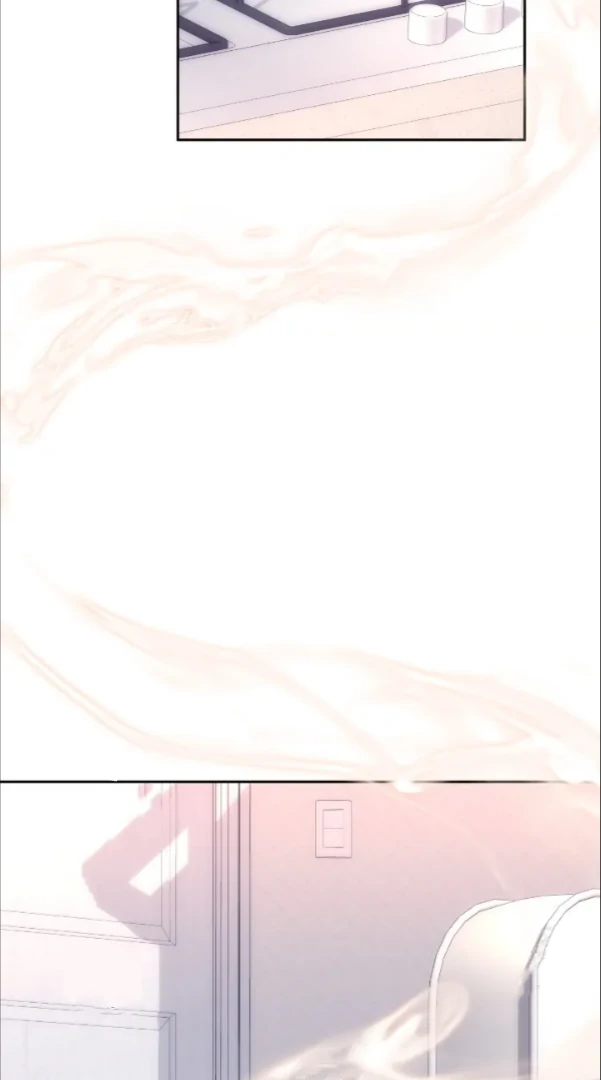 My Brother’s Boss Crossed The Line Chapter 24 - Page 71