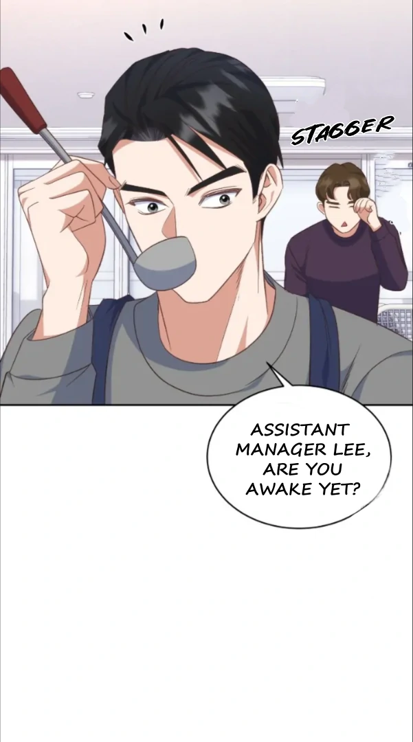 My Brother’s Boss Crossed The Line Chapter 24 - Page 74