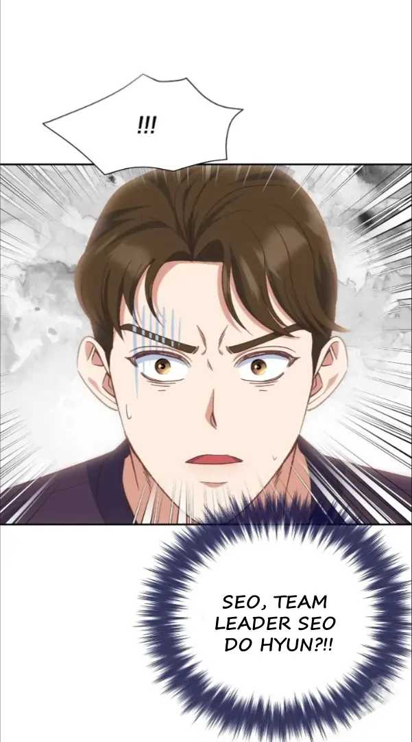 My Brother’s Boss Crossed The Line Chapter 24 - Page 75
