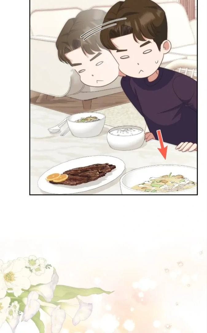 My Brother’s Boss Crossed The Line Chapter 25 - Page 11