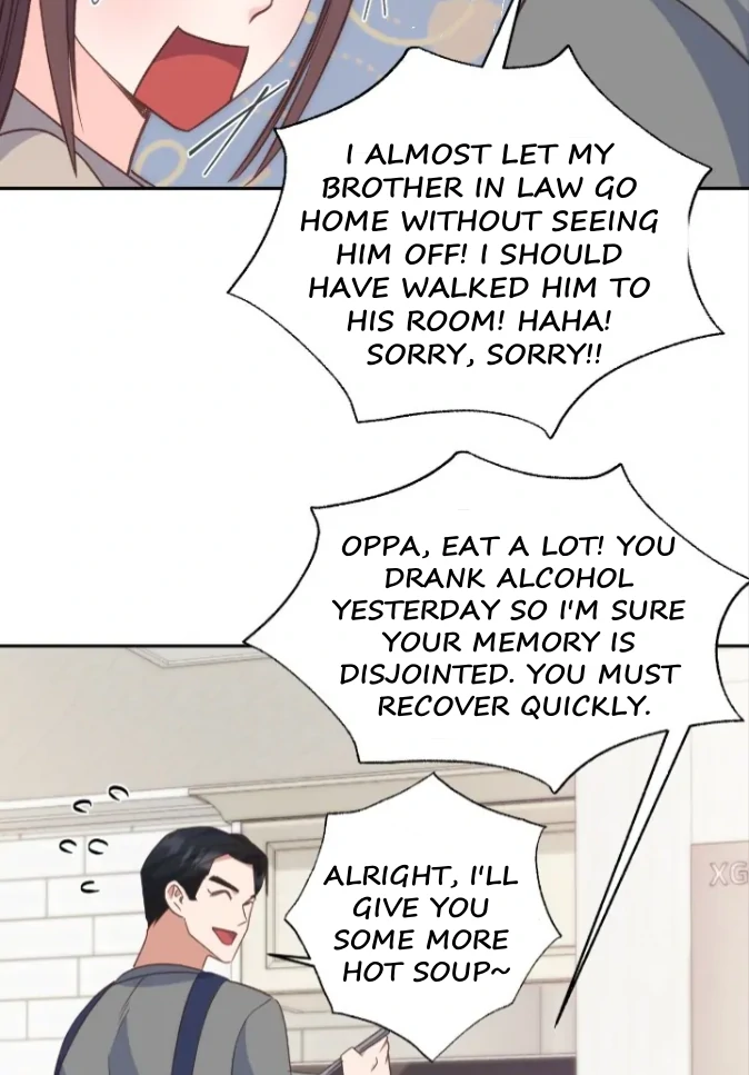 My Brother’s Boss Crossed The Line Chapter 25 - Page 26