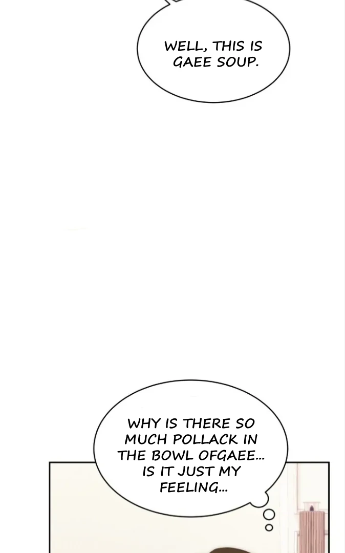 My Brother’s Boss Crossed The Line Chapter 25 - Page 10