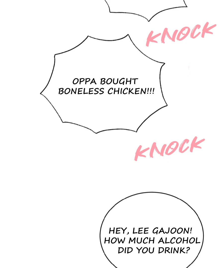 My Brother’s Boss Crossed The Line Chapter 26 - Page 101