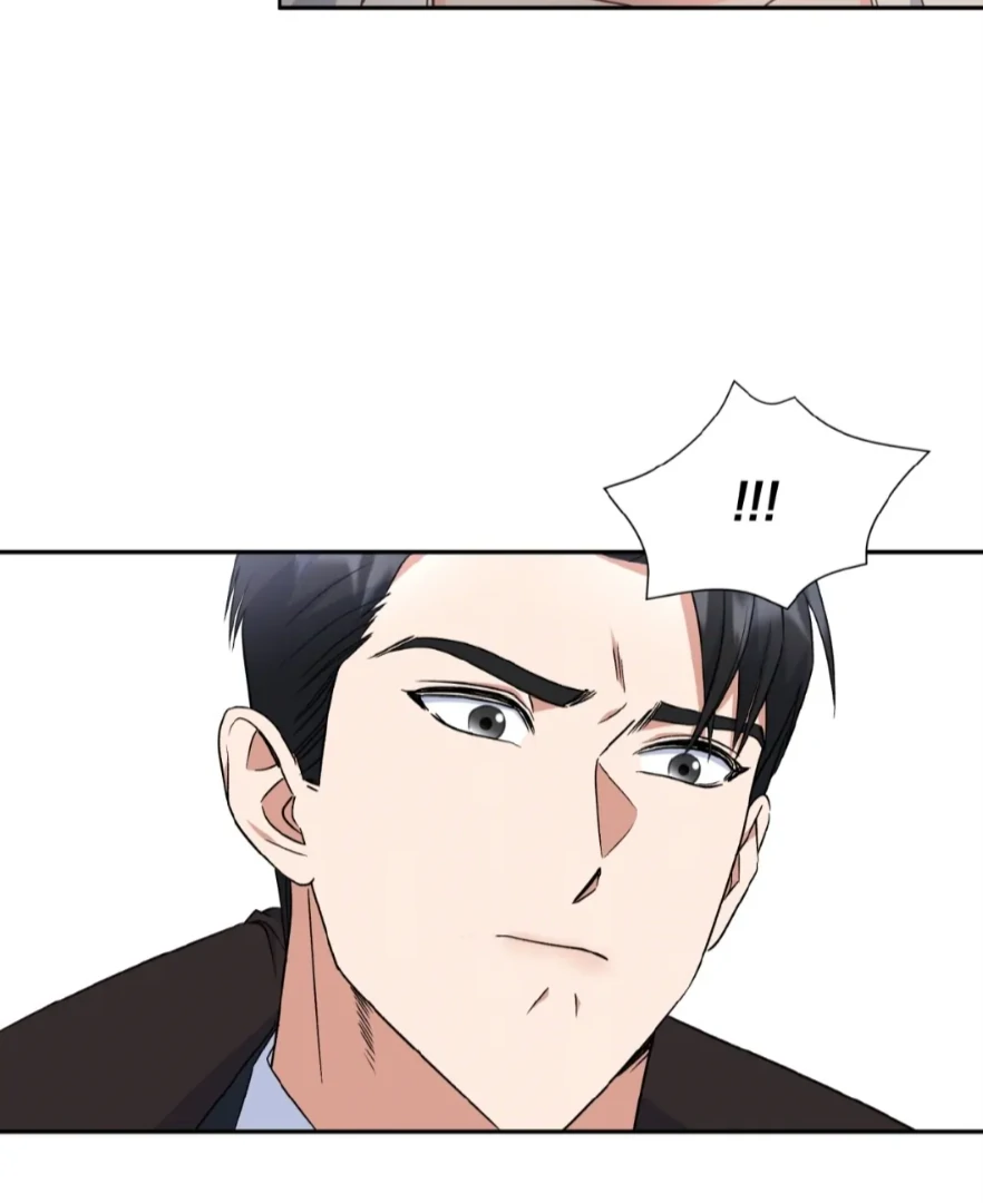 My Brother’s Boss Crossed The Line Chapter 26 - Page 105