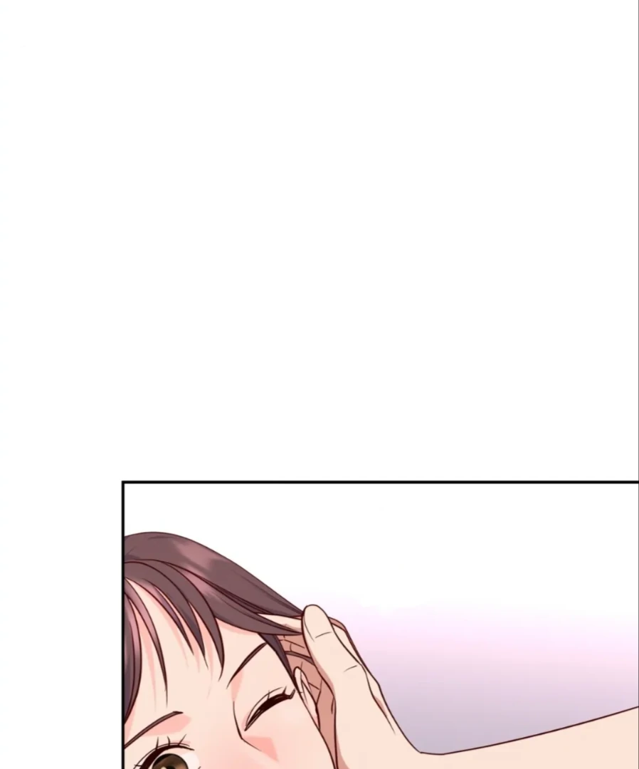 My Brother’s Boss Crossed The Line Chapter 26 - Page 12