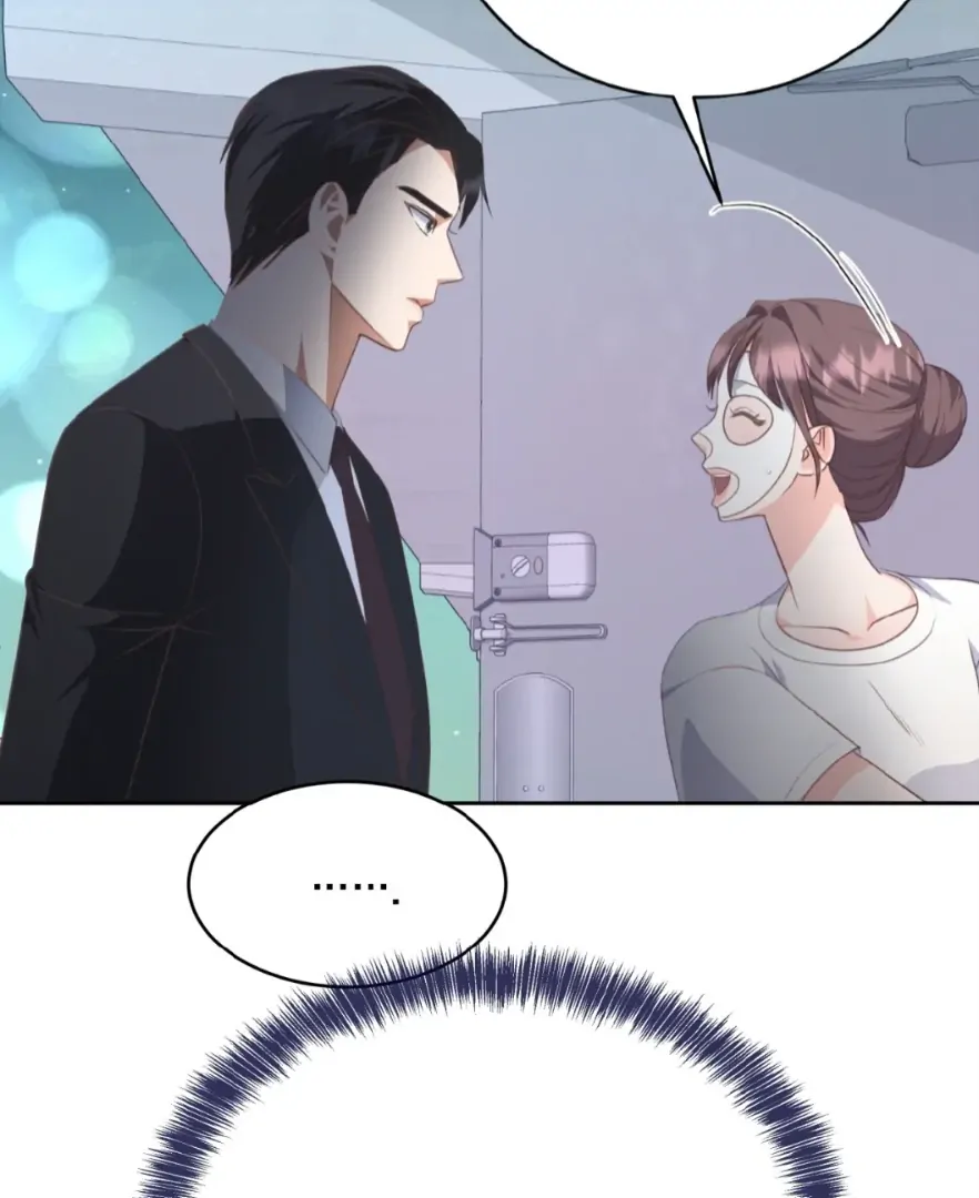 My Brother’s Boss Crossed The Line Chapter 26 - Page 112