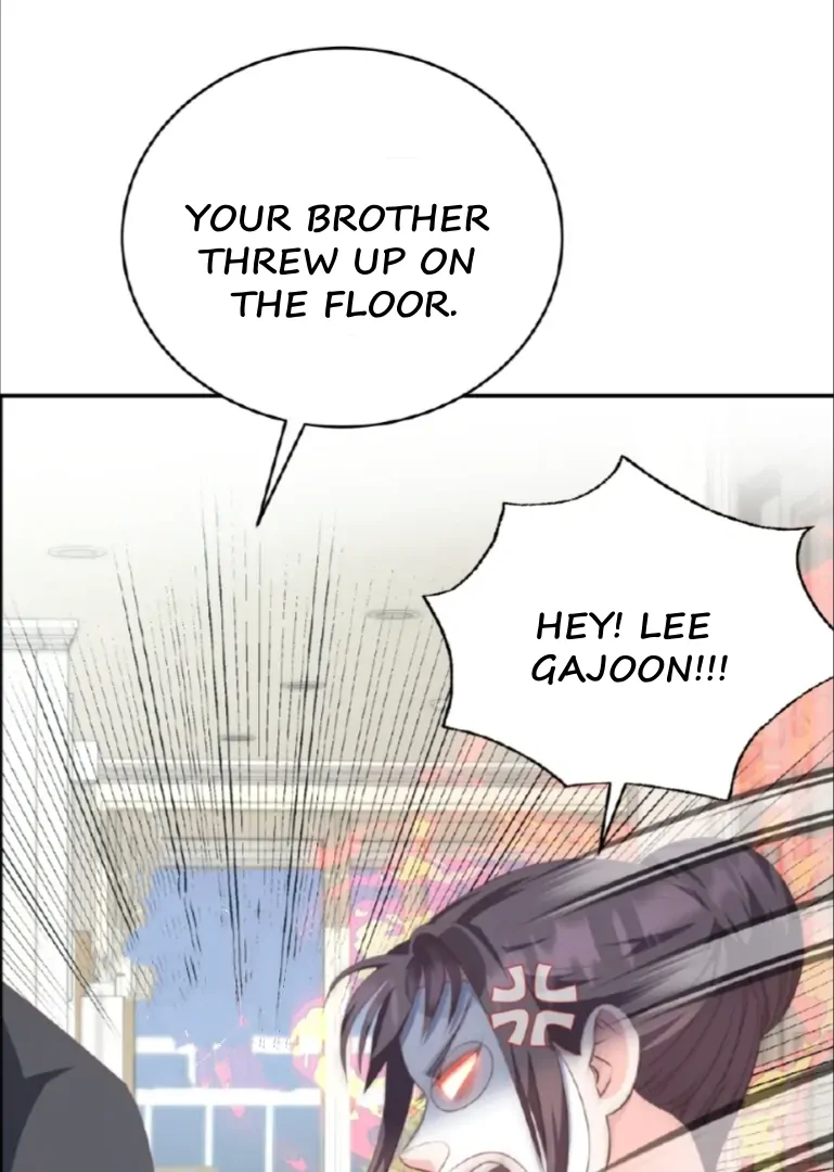 My Brother’s Boss Crossed The Line Chapter 26 - Page 115
