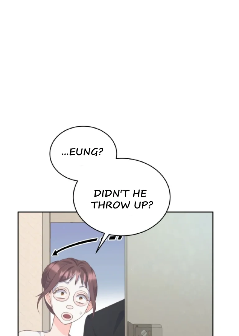 My Brother’s Boss Crossed The Line Chapter 26 - Page 119