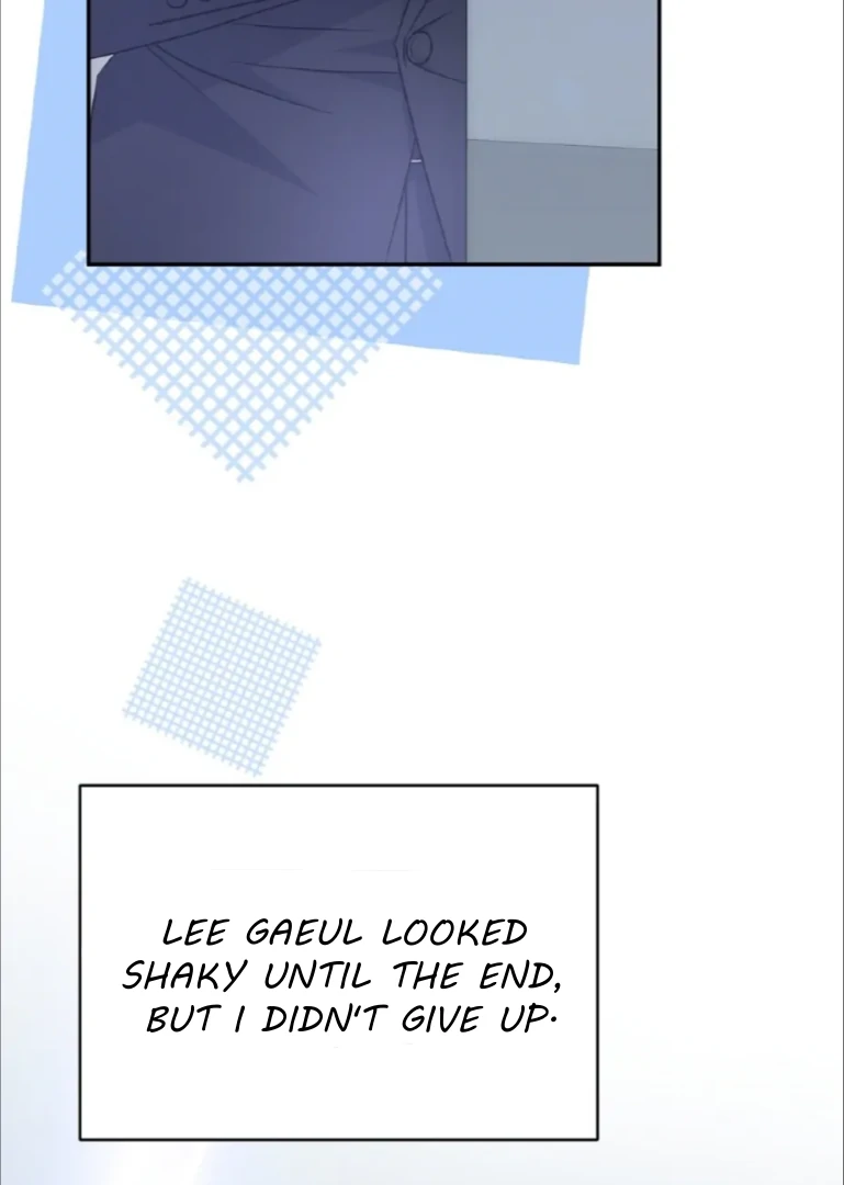 My Brother’s Boss Crossed The Line Chapter 26 - Page 123