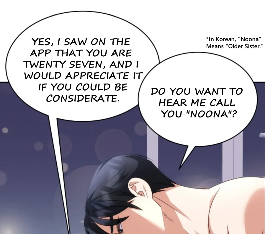 My Brother’s Boss Crossed The Line Chapter 26 - Page 18