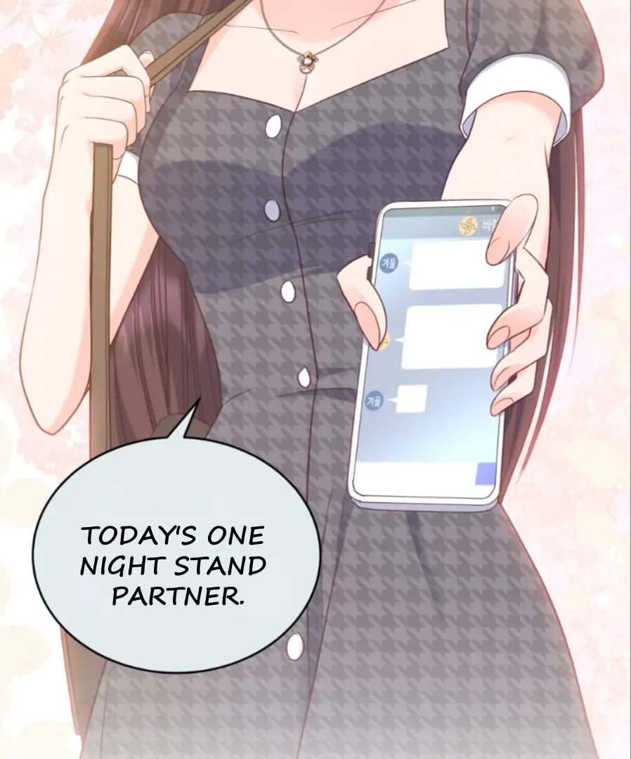 My Brother’s Boss Crossed The Line Chapter 26 - Page 5