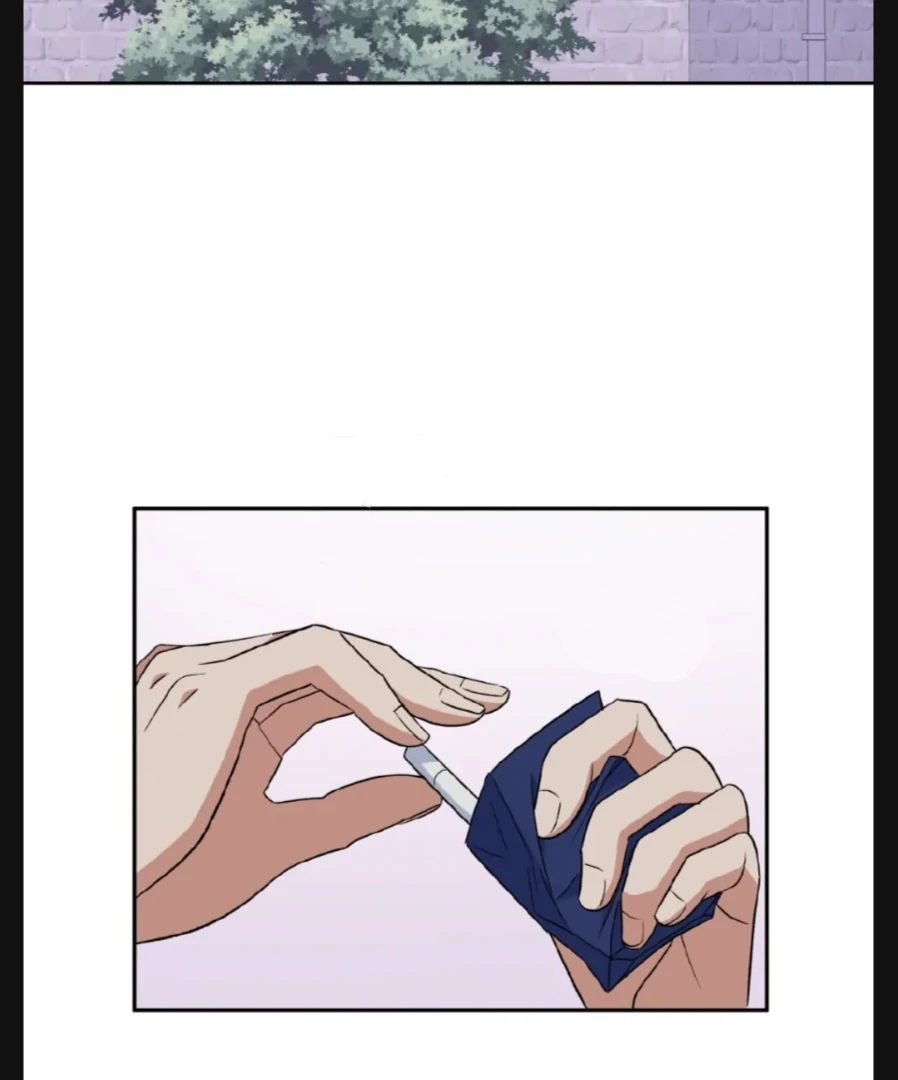 My Brother’s Boss Crossed The Line Chapter 26 - Page 45