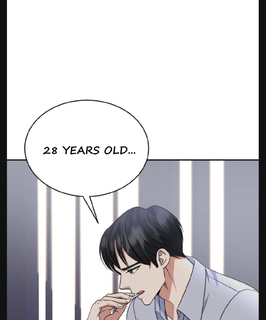 My Brother’s Boss Crossed The Line Chapter 26 - Page 46