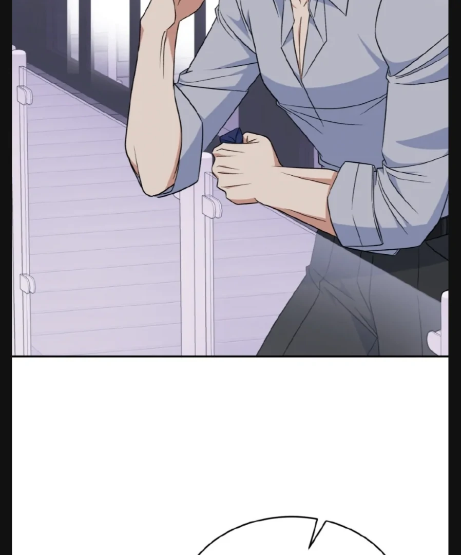 My Brother’s Boss Crossed The Line Chapter 26 - Page 47