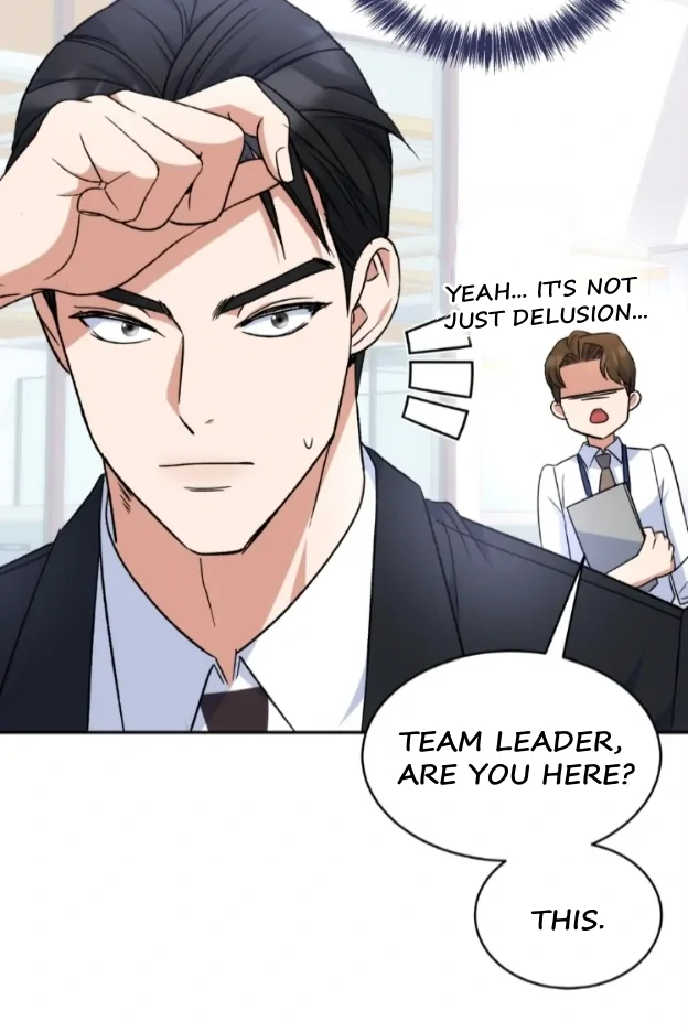 My Brother’s Boss Crossed The Line Chapter 26 - Page 71