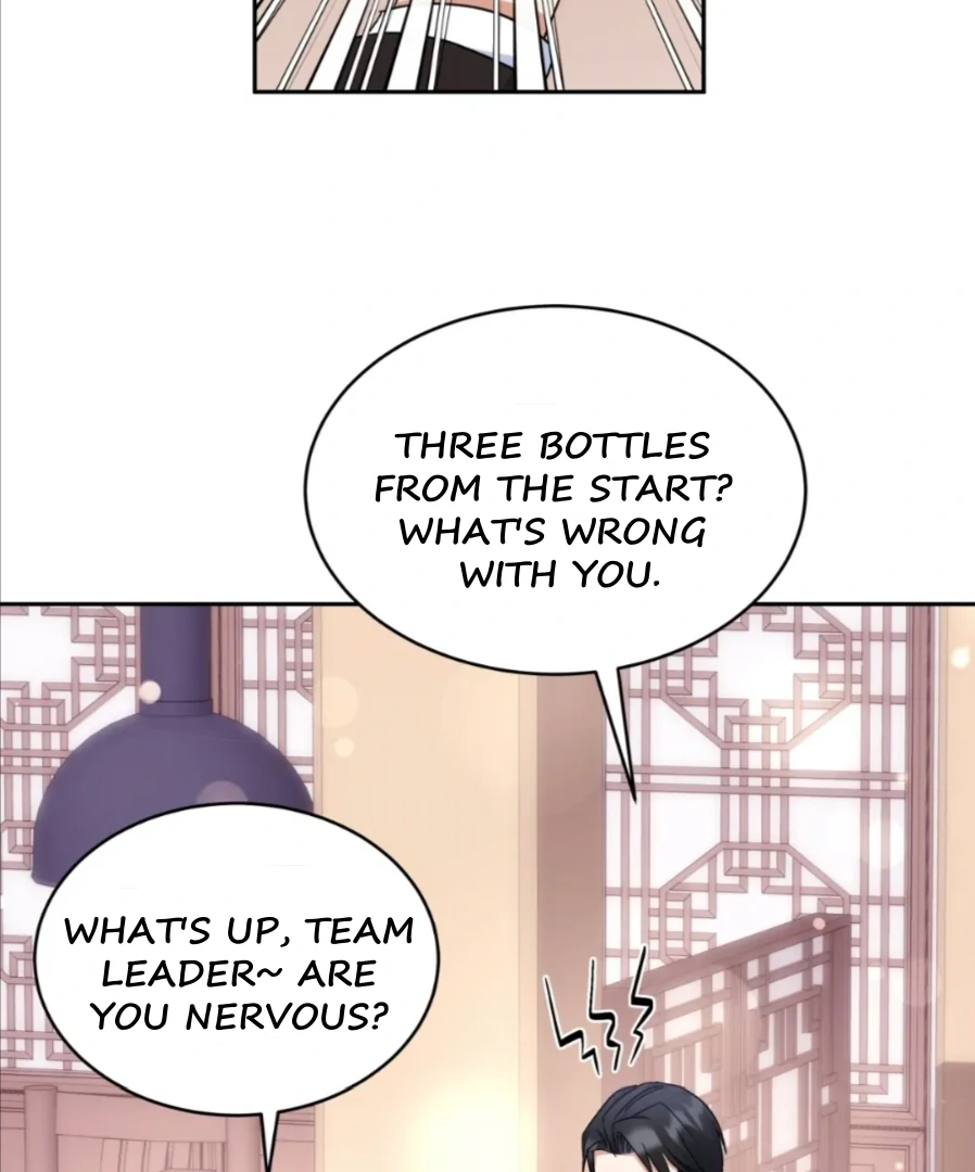 My Brother’s Boss Crossed The Line Chapter 26 - Page 78