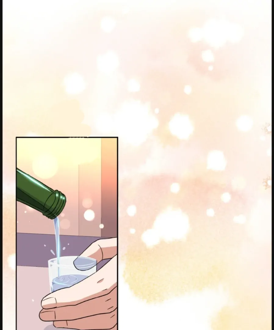 My Brother’s Boss Crossed The Line Chapter 26 - Page 80