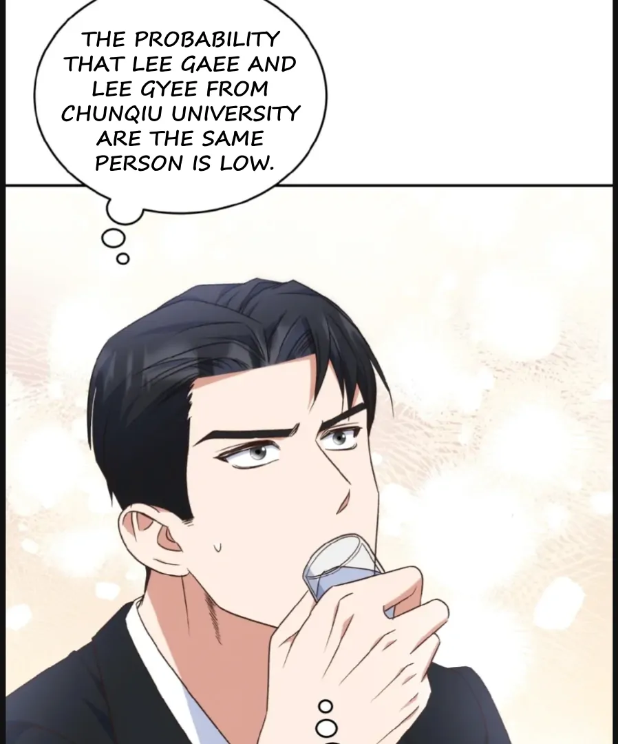My Brother’s Boss Crossed The Line Chapter 26 - Page 88