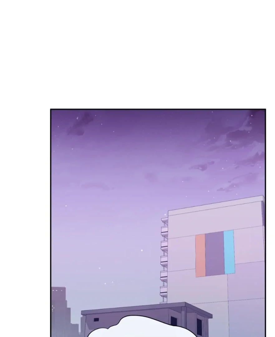 My Brother’s Boss Crossed The Line Chapter 26 - Page 95