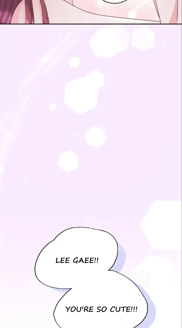 My Brother’s Boss Crossed The Line Chapter 27 - Page 110