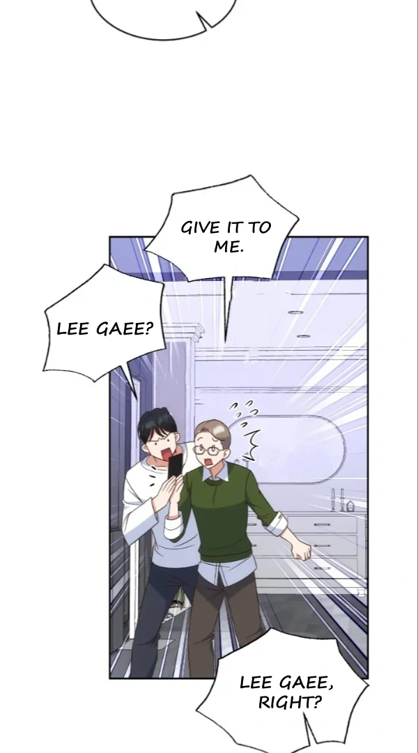 My Brother’s Boss Crossed The Line Chapter 27 - Page 45
