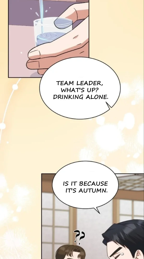 My Brother’s Boss Crossed The Line Chapter 27 - Page 84