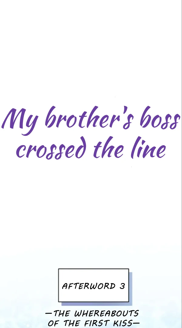 My Brother’s Boss Crossed The Line Chapter 28 - Page 1