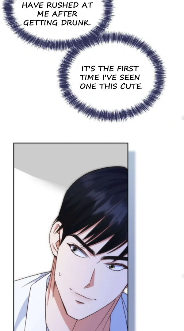 My Brother’s Boss Crossed The Line Chapter 28 - Page 46
