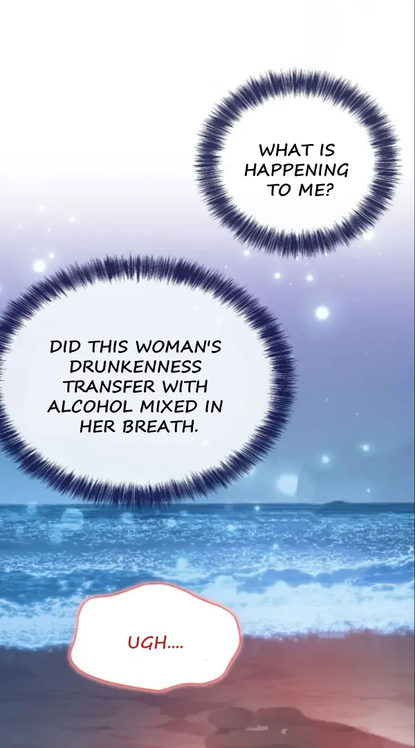 My Brother’s Boss Crossed The Line Chapter 28 - Page 59