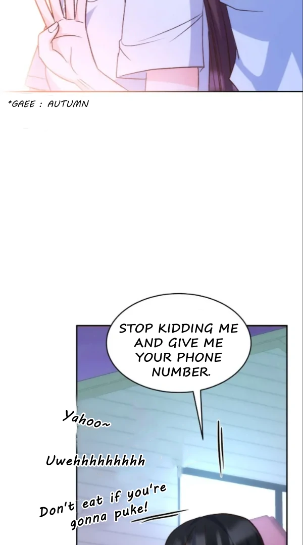 My Brother’s Boss Crossed The Line Chapter 28 - Page 68