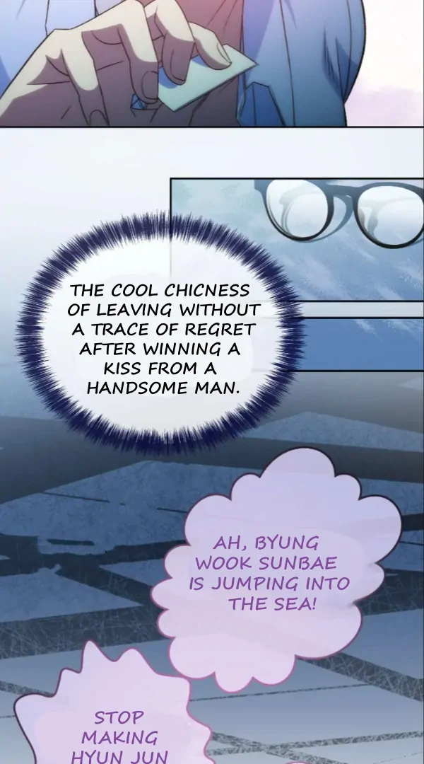 My Brother’s Boss Crossed The Line Chapter 28 - Page 72