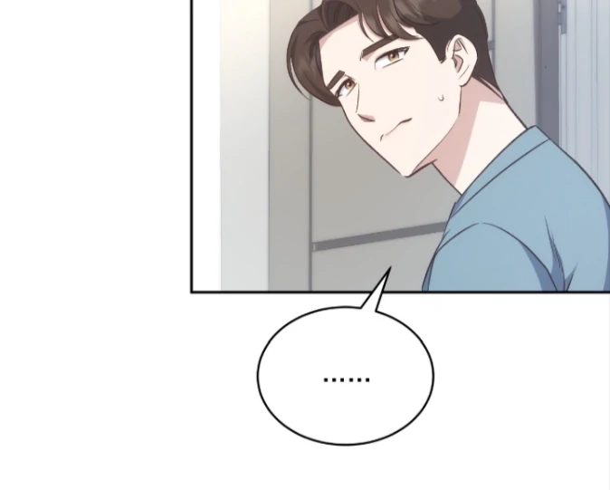 My Brother’s Boss Crossed The Line Chapter 29 - Page 28