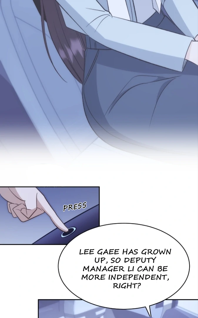 My Brother’s Boss Crossed The Line Chapter 29 - Page 42