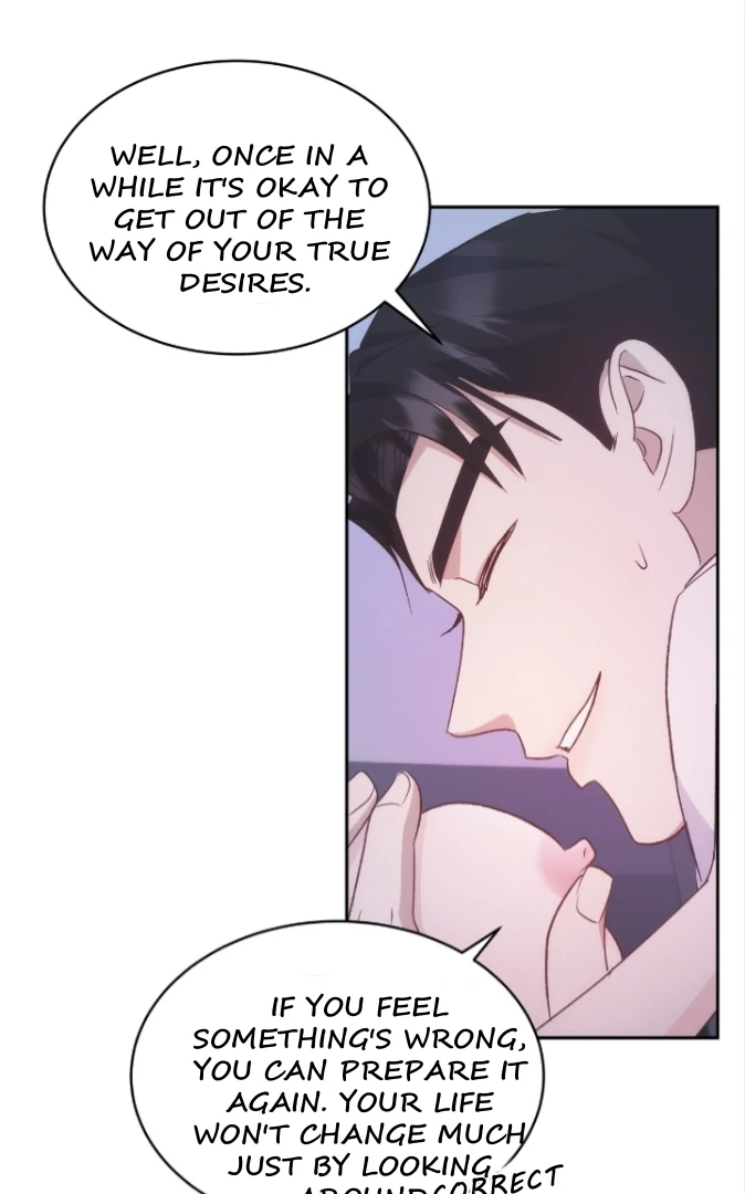 My Brother’s Boss Crossed The Line Chapter 29 - Page 56