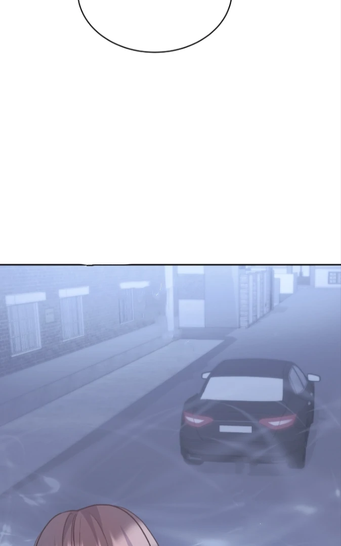 My Brother’s Boss Crossed The Line Chapter 29 - Page 79