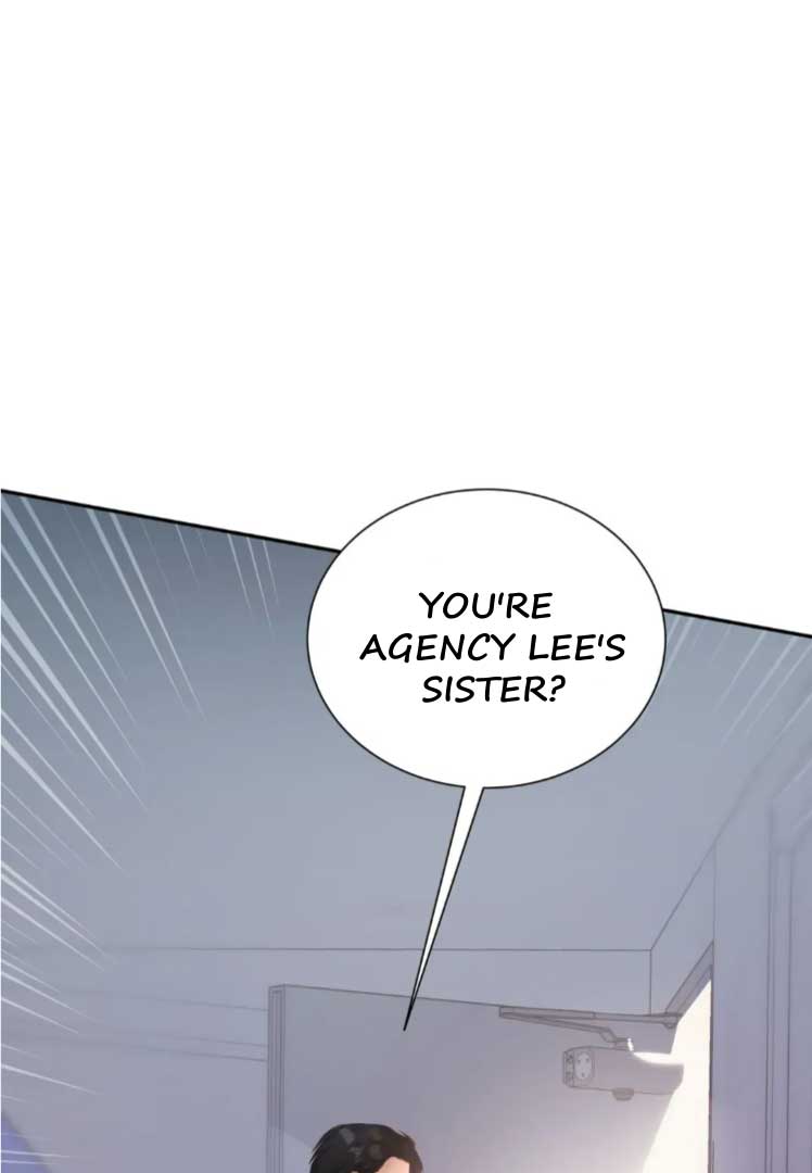 My Brother’s Boss Crossed The Line Chapter 3 - Page 1
