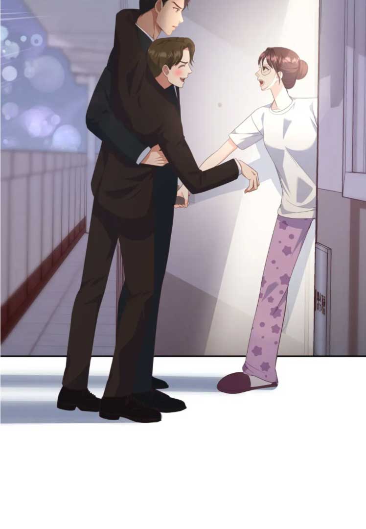 My Brother’s Boss Crossed The Line Chapter 3 - Page 2