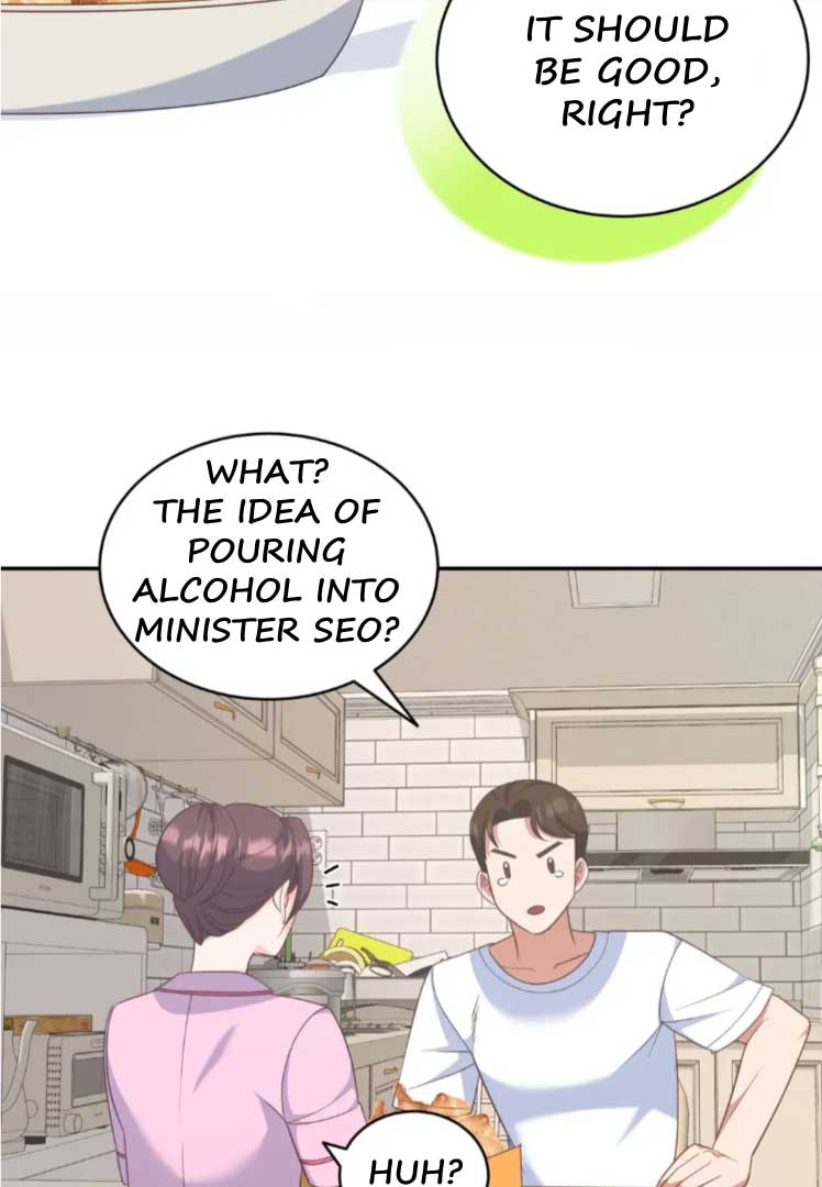 My Brother’s Boss Crossed The Line Chapter 3 - Page 51