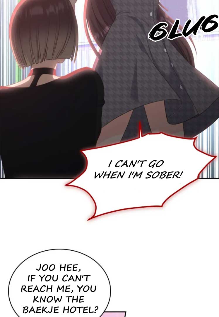 My Brother’s Boss Crossed The Line Chapter 3 - Page 70