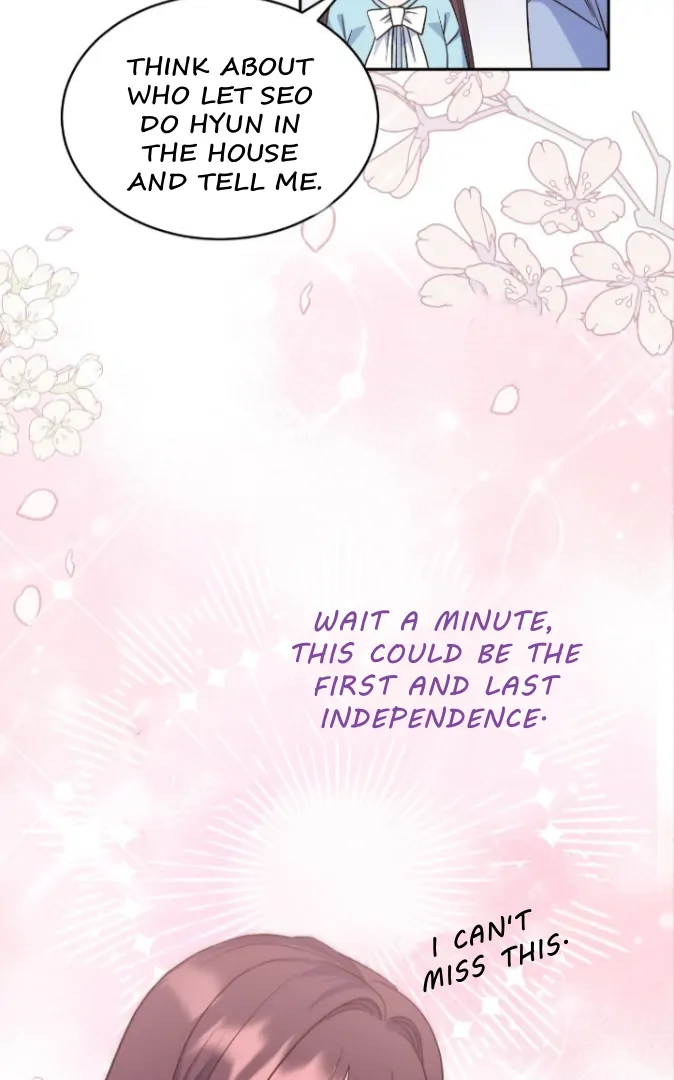 My Brother’s Boss Crossed The Line Chapter 30 - Page 35