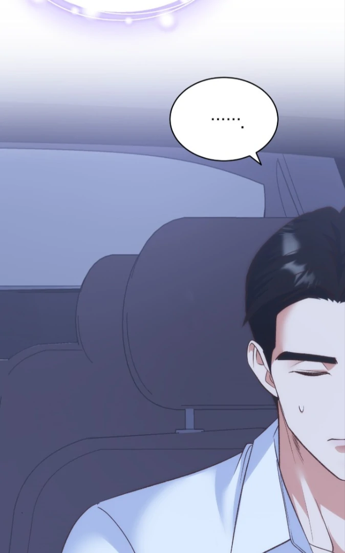 My Brother’s Boss Crossed The Line Chapter 30 - Page 6