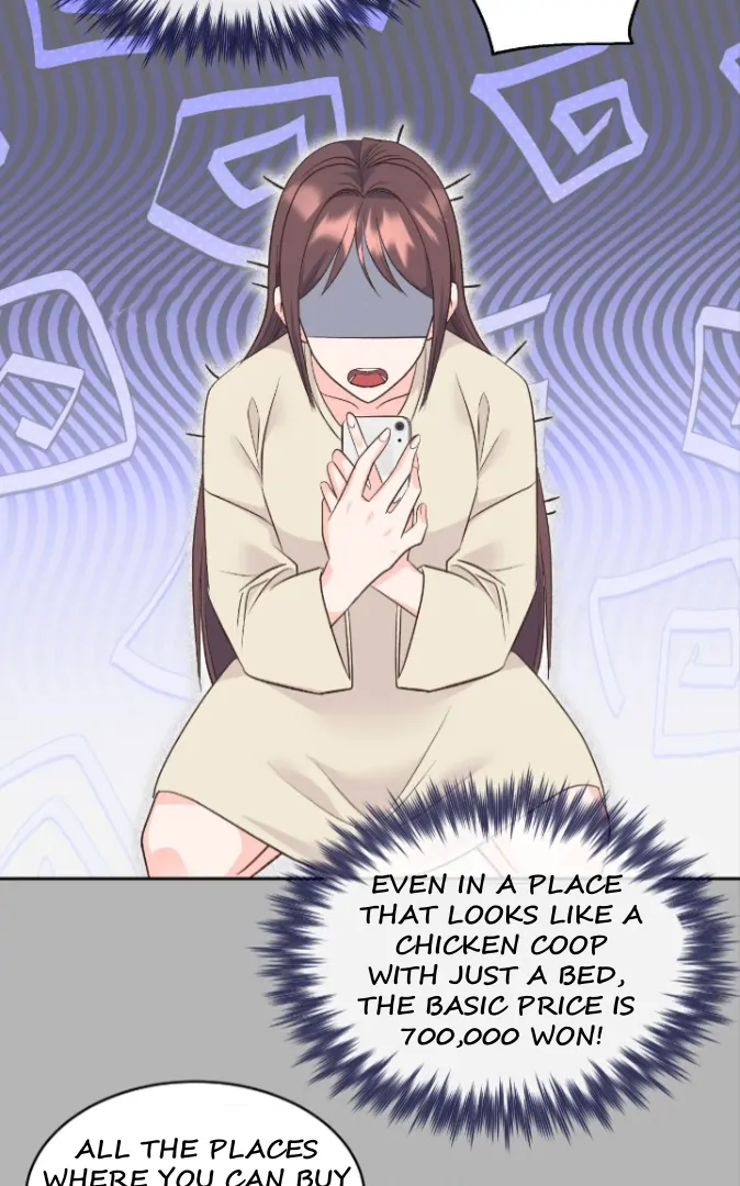 My Brother’s Boss Crossed The Line Chapter 30 - Page 52