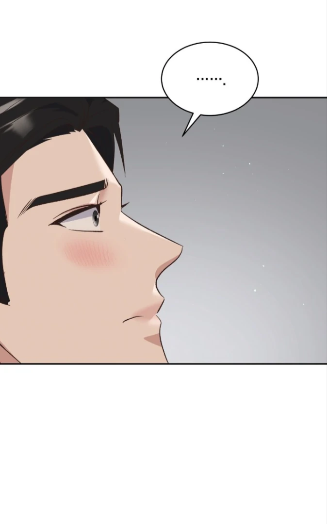 My Brother’s Boss Crossed The Line Chapter 30 - Page 75