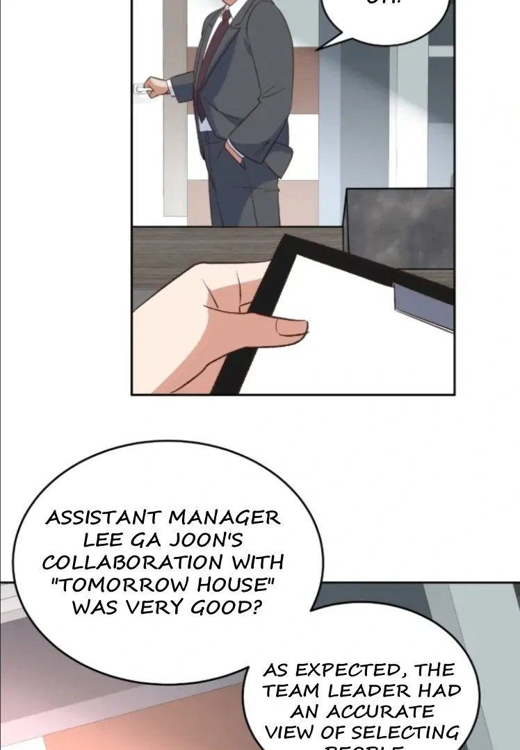 My Brother’s Boss Crossed The Line Chapter 31 - Page 23
