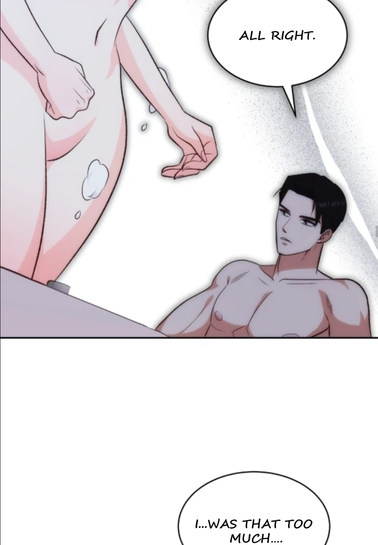 My Brother’s Boss Crossed The Line Chapter 31 - Page 73